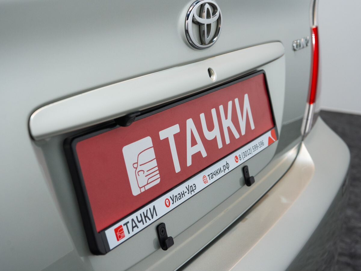 Toyota Camry 2005 - фото автомобиля