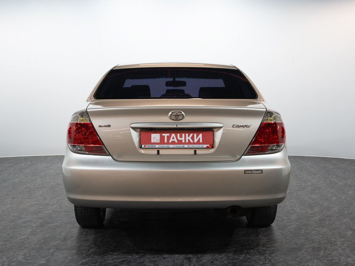 Toyota Camry 2005 - фото автомобиля