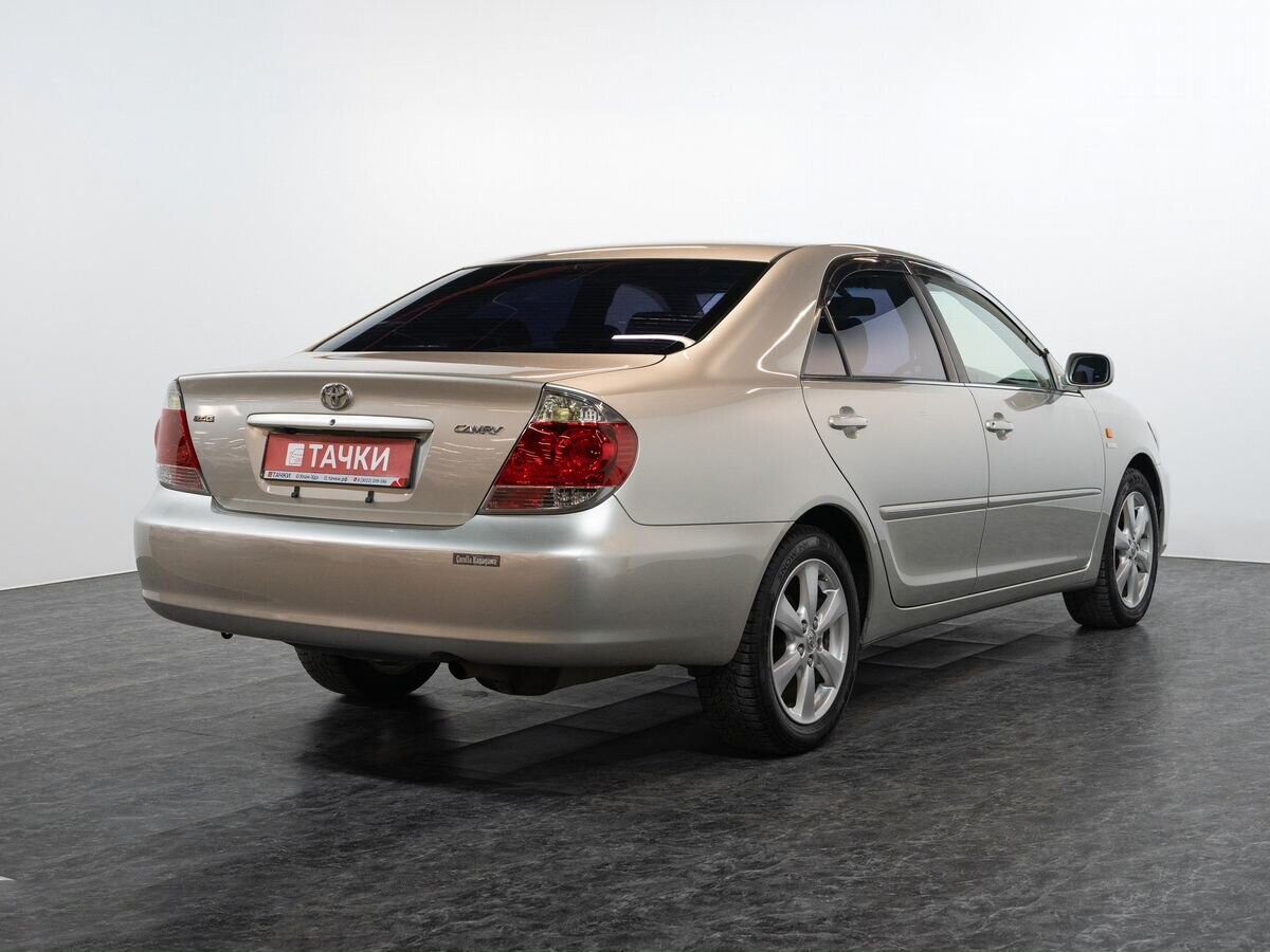 Toyota Camry 2005 - фото автомобиля