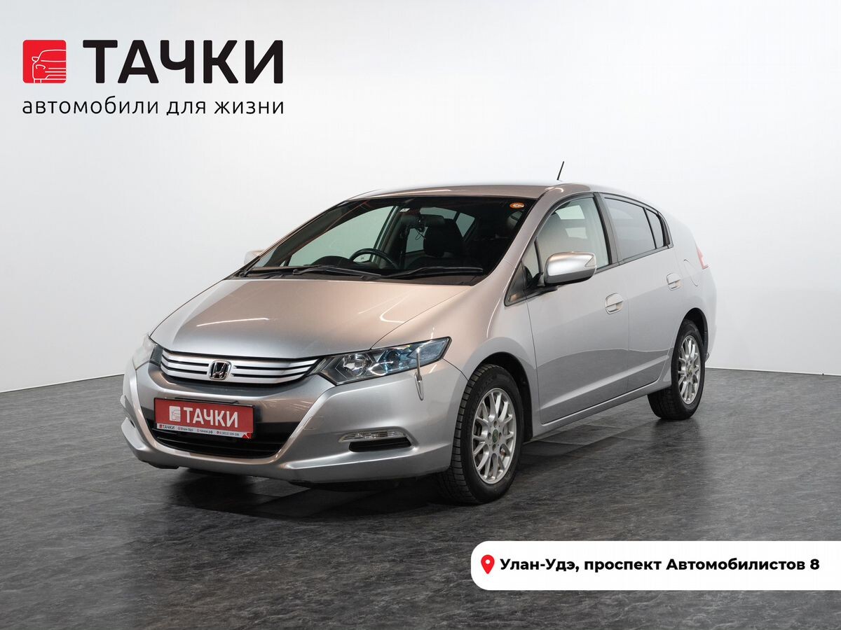 Honda Insight 2010 - фото автомобиля