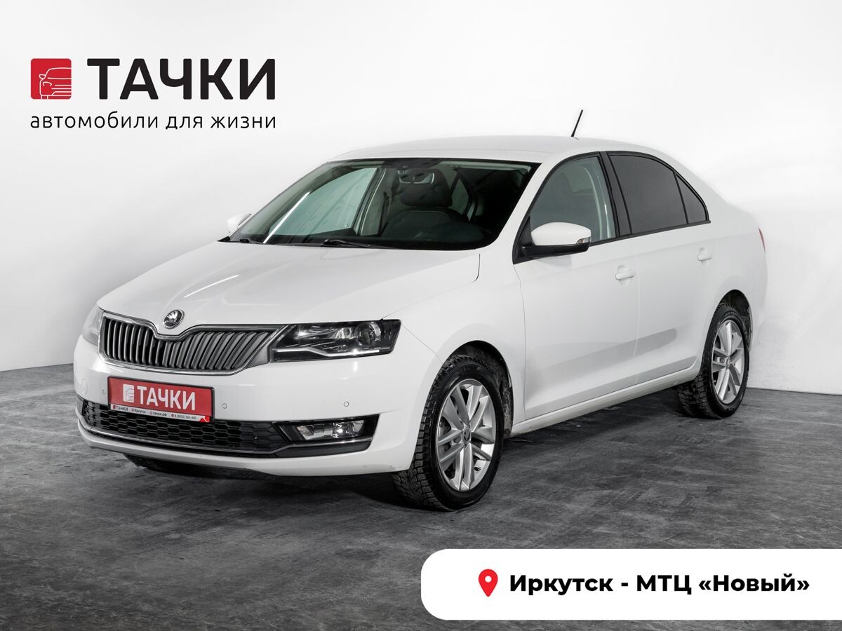Skoda Rapid 2019 - фото автомобиля