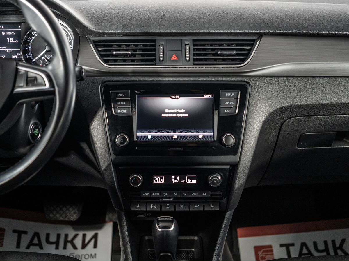 Skoda Rapid 2019 - фото автомобиля