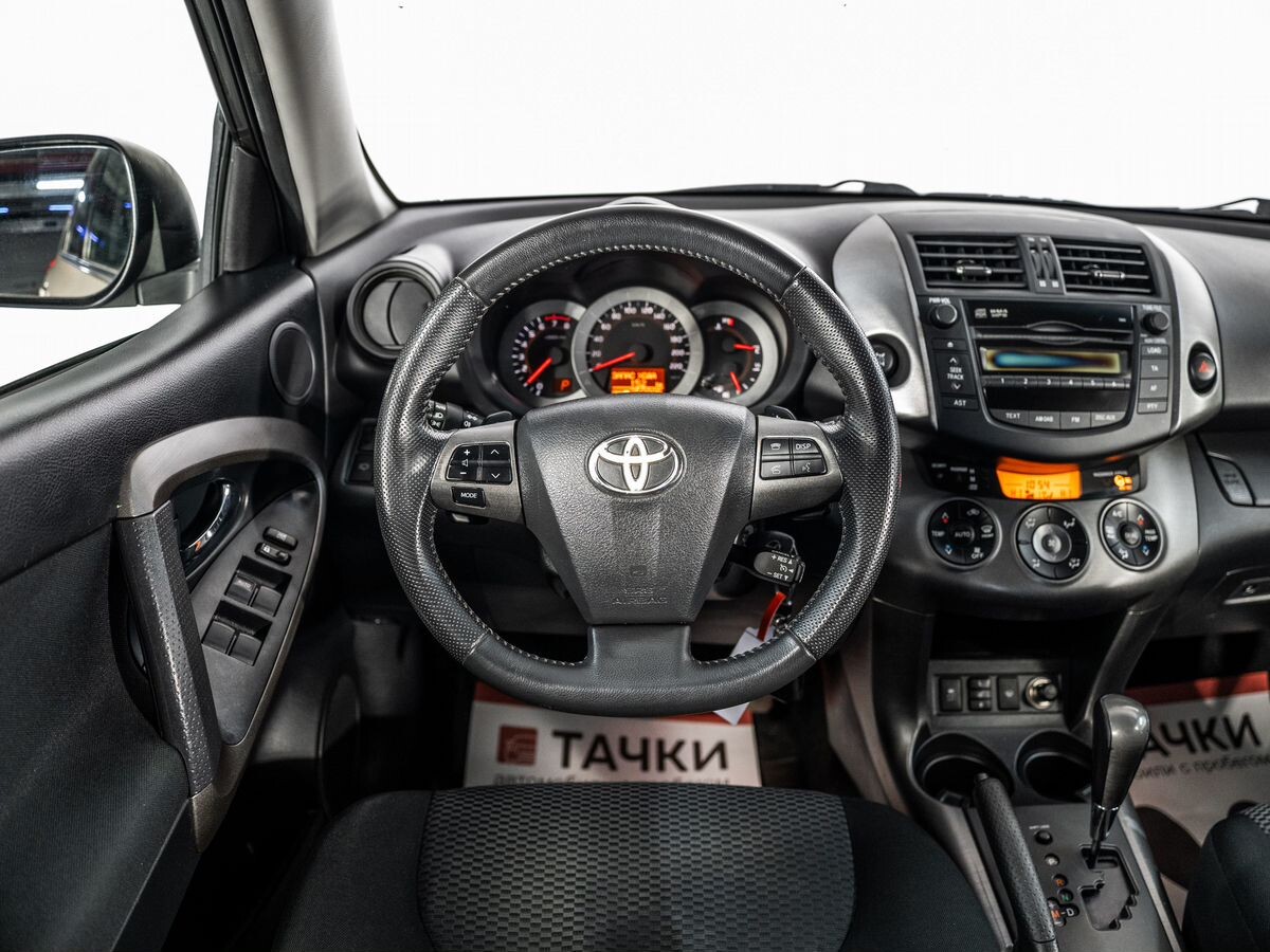 Toyota RAV4 2010 - фото автомобиля