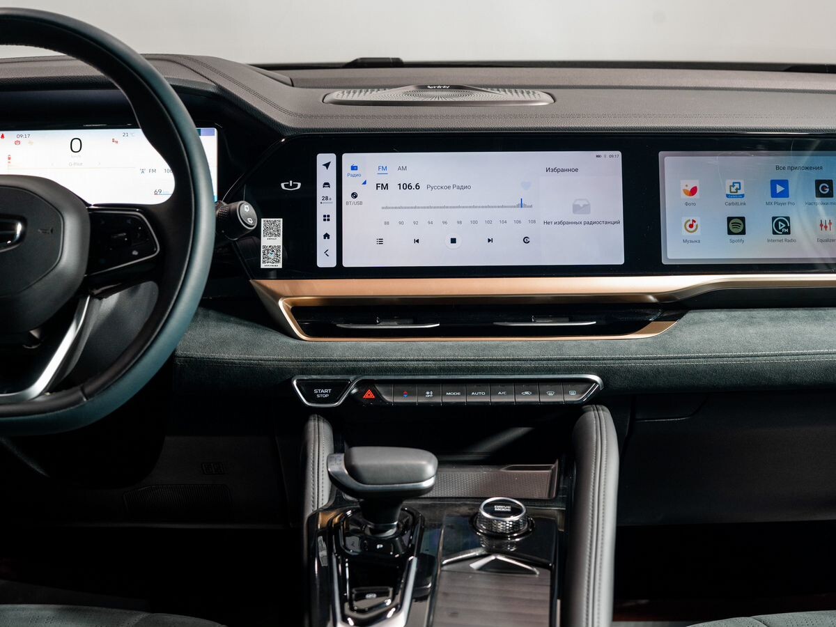 Geely Monjaro 2023 - фото автомобиля