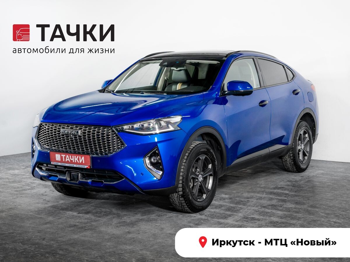 Haval F7x 2021 - фото автомобиля