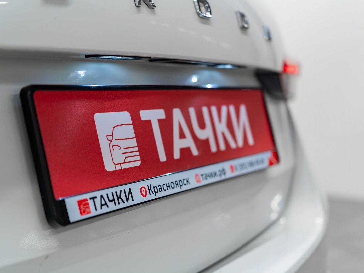 Skoda Rapid 2021 - фото автомобиля