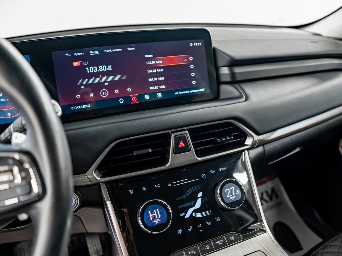 Exeed TXL 2021 - фото автомобиля