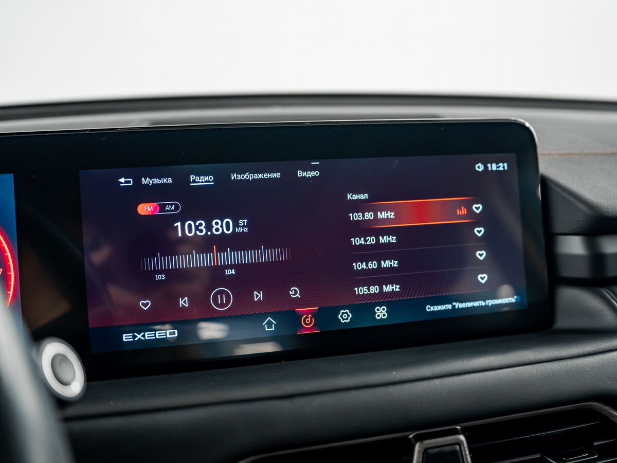 Exeed TXL 2021 - фото автомобиля