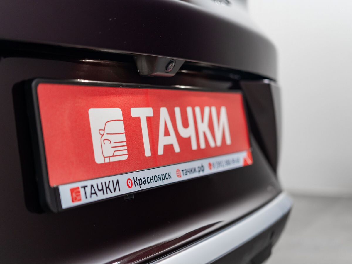 Exeed TXL 2021 - фото автомобиля