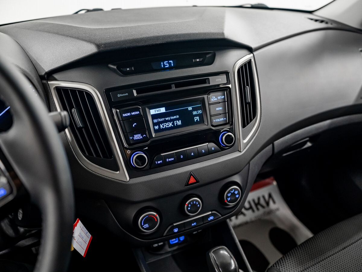 Hyundai Creta 2018 - фото автомобиля