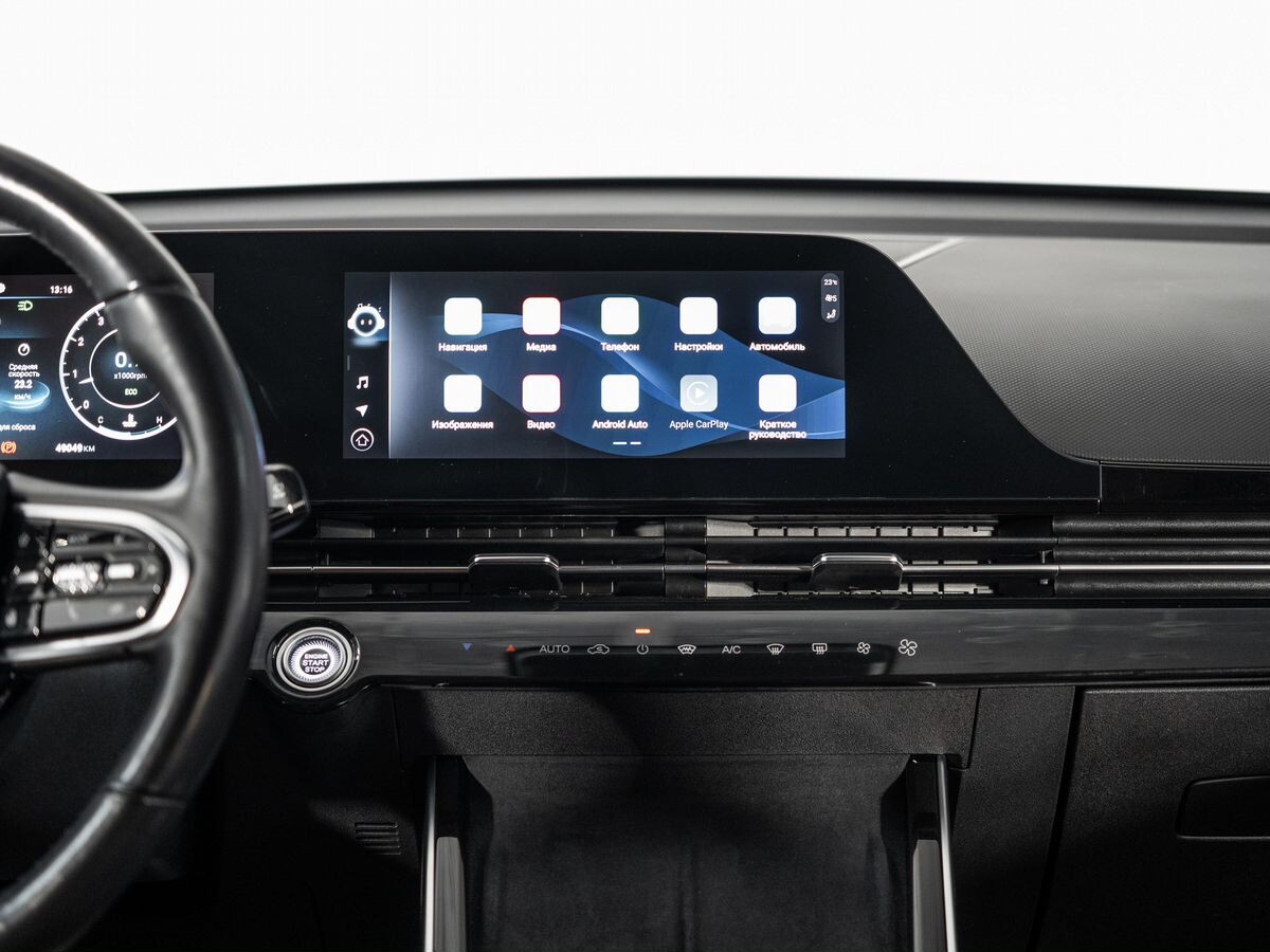 Omoda C5 2023 - фото автомобиля