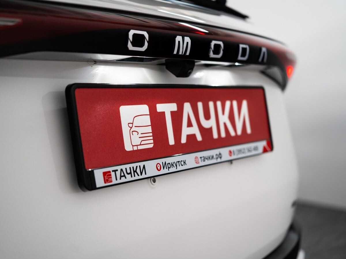 Omoda C5 2023 - фото автомобиля