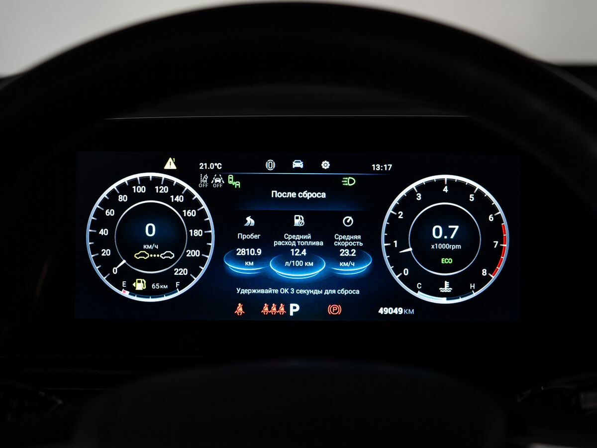 Omoda C5 2023 - фото автомобиля