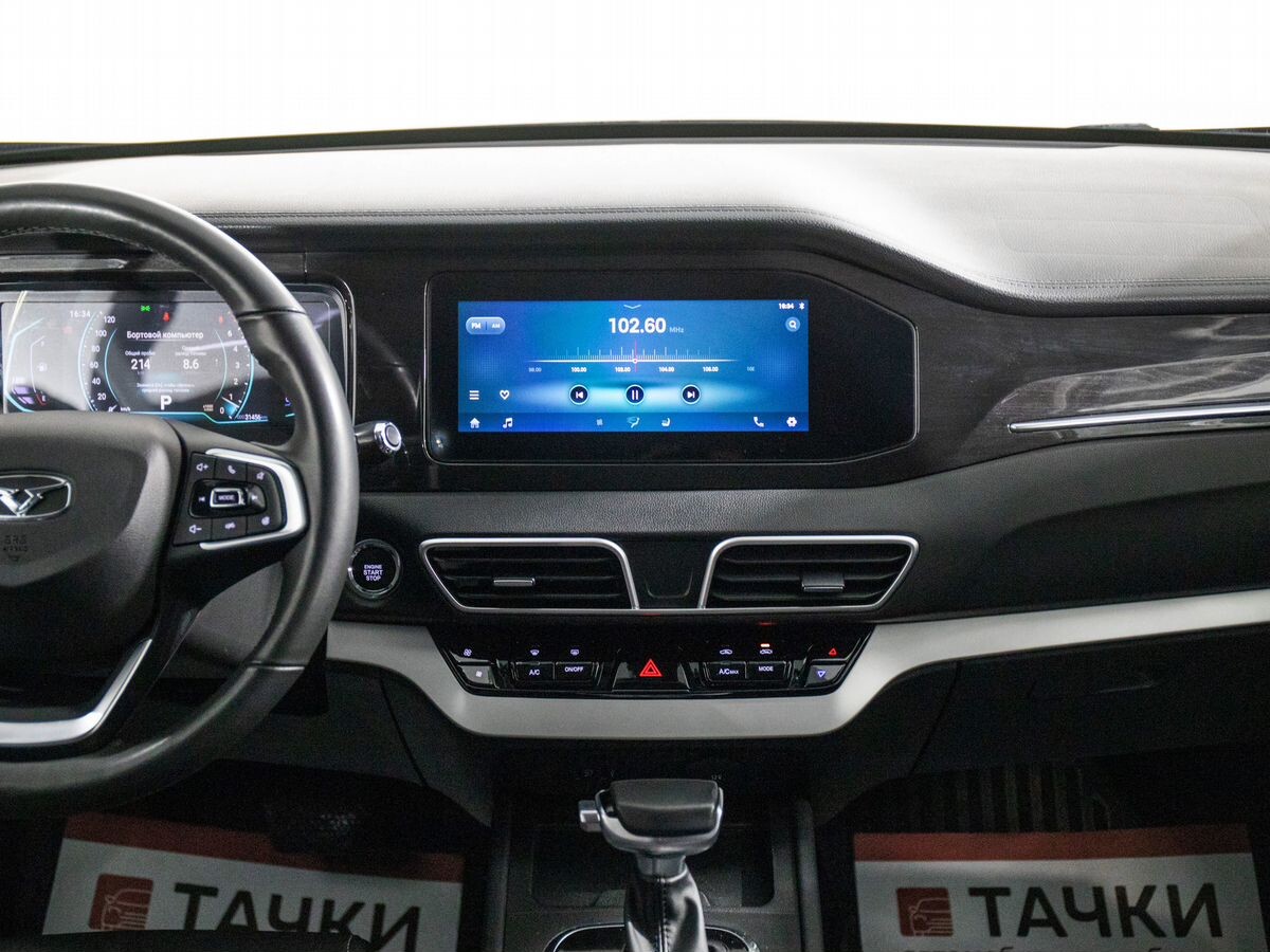 Kaiyi X3 2023 - фото автомобиля