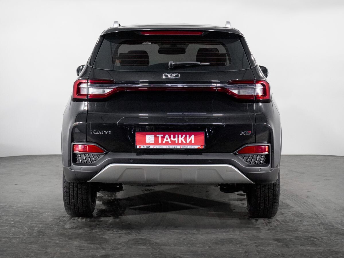 Kaiyi X3 2023 - фото автомобиля