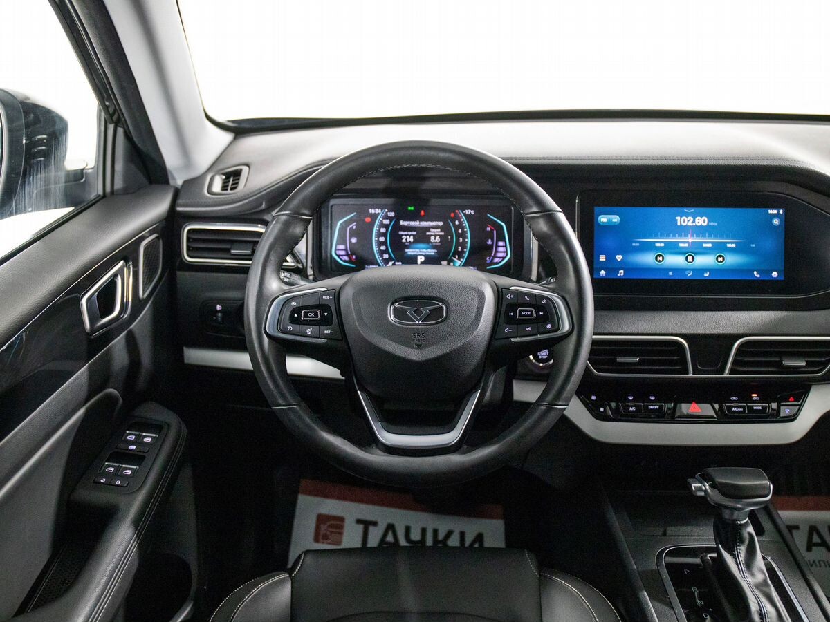 Kaiyi X3 2023 - фото автомобиля