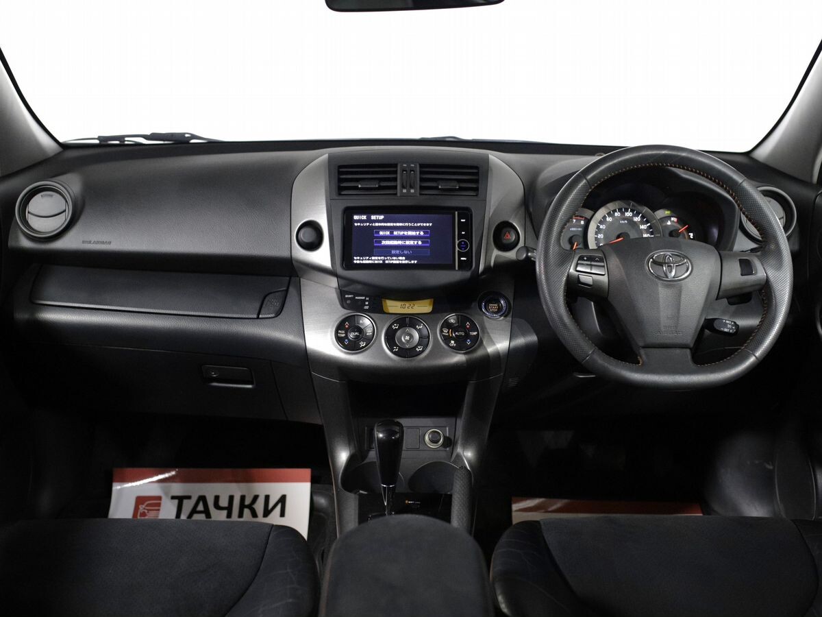 Toyota Vanguard 2012 - фото автомобиля