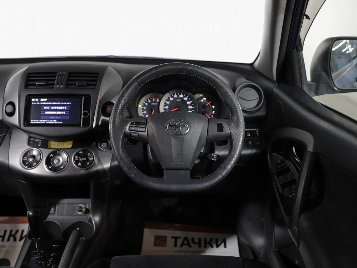 Toyota Vanguard 2012 - фото автомобиля