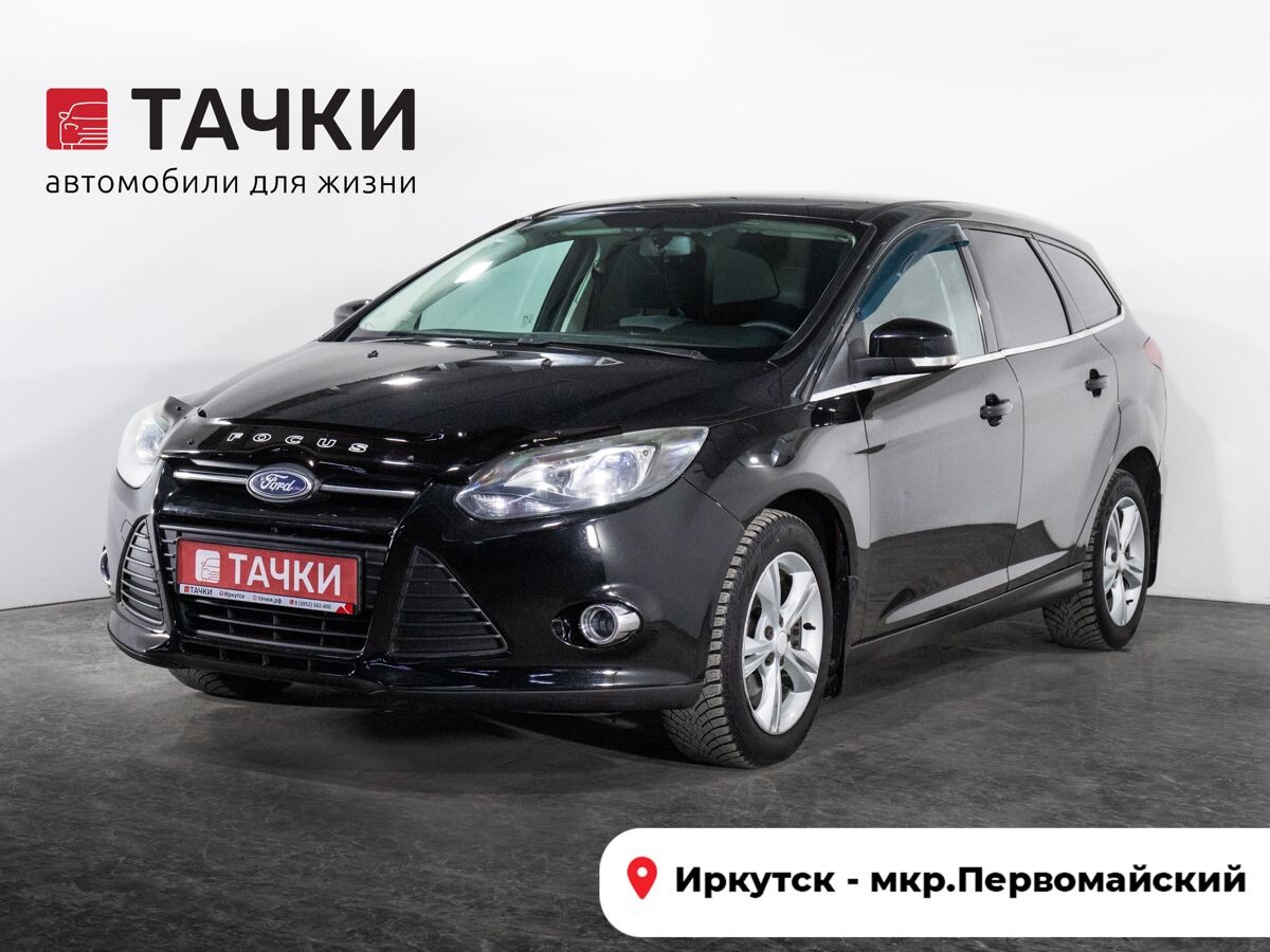 Ford Focus 2013 - фото автомобиля