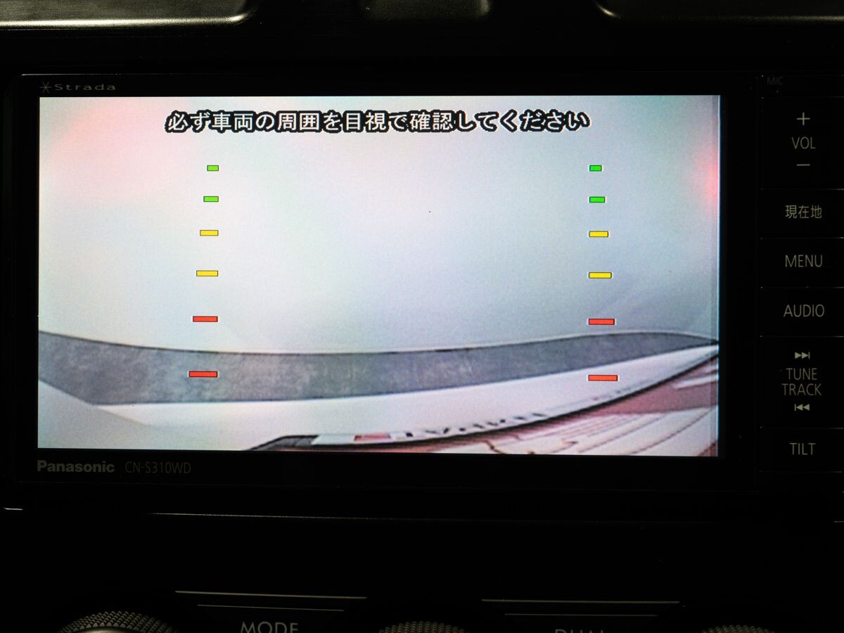 Subaru Forester 2013 - фото автомобиля