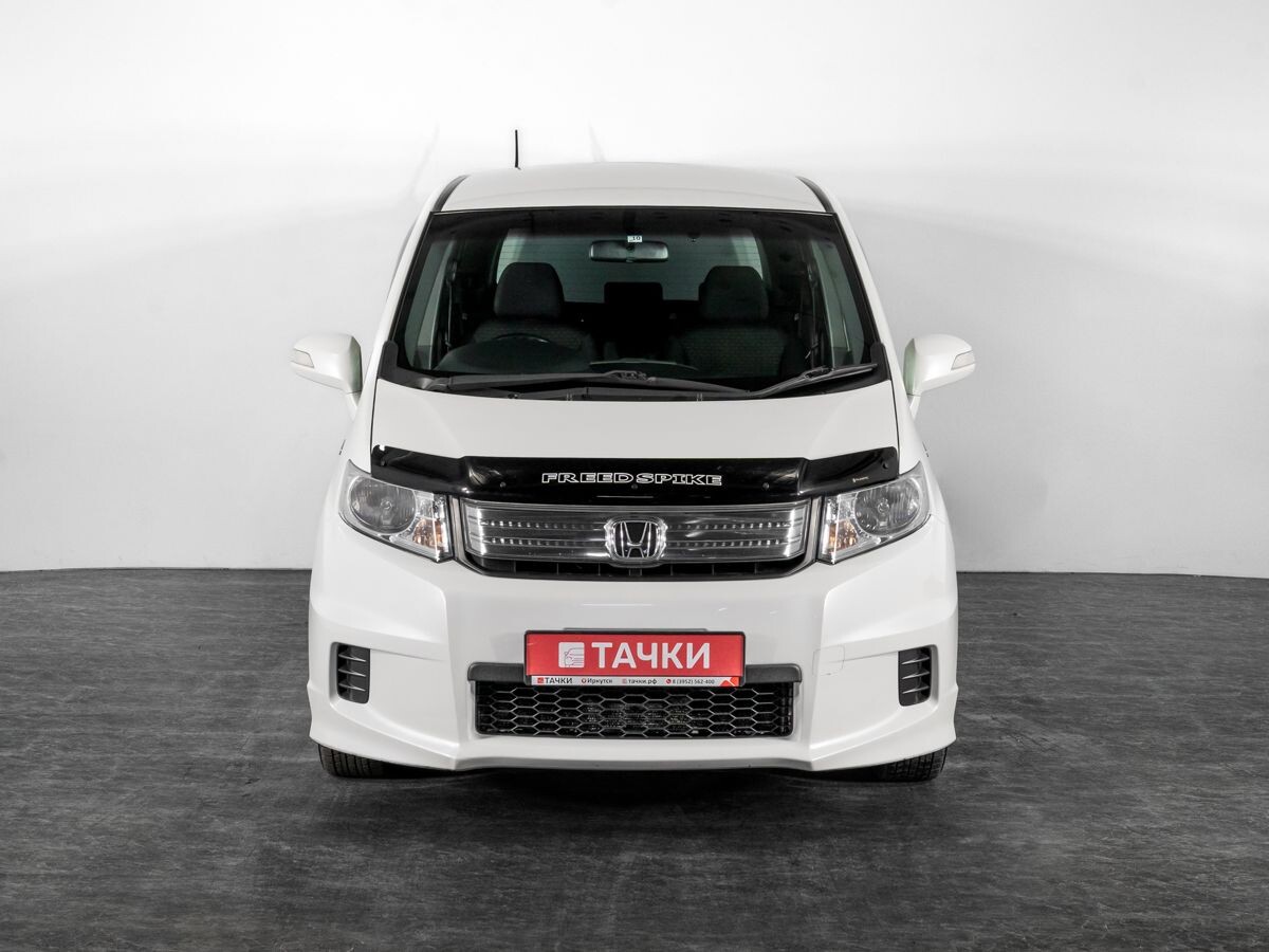 Honda Freed 2013 - фото автомобиля