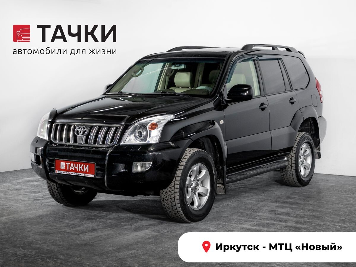Toyota Land Cruiser Prado 2007 - фото автомобиля