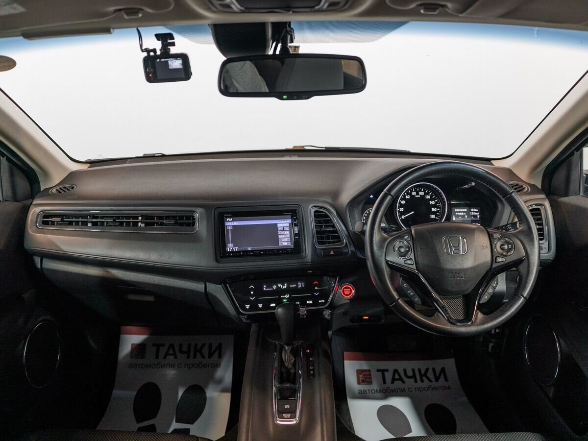 Honda Vezel 2018 - фото автомобиля