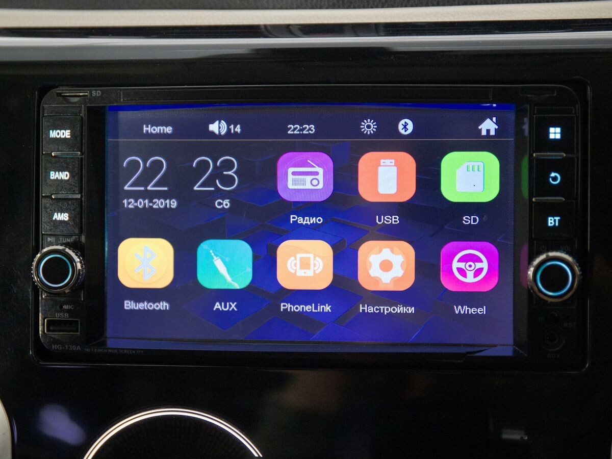 Nissan Dayz 2015 - фото автомобиля