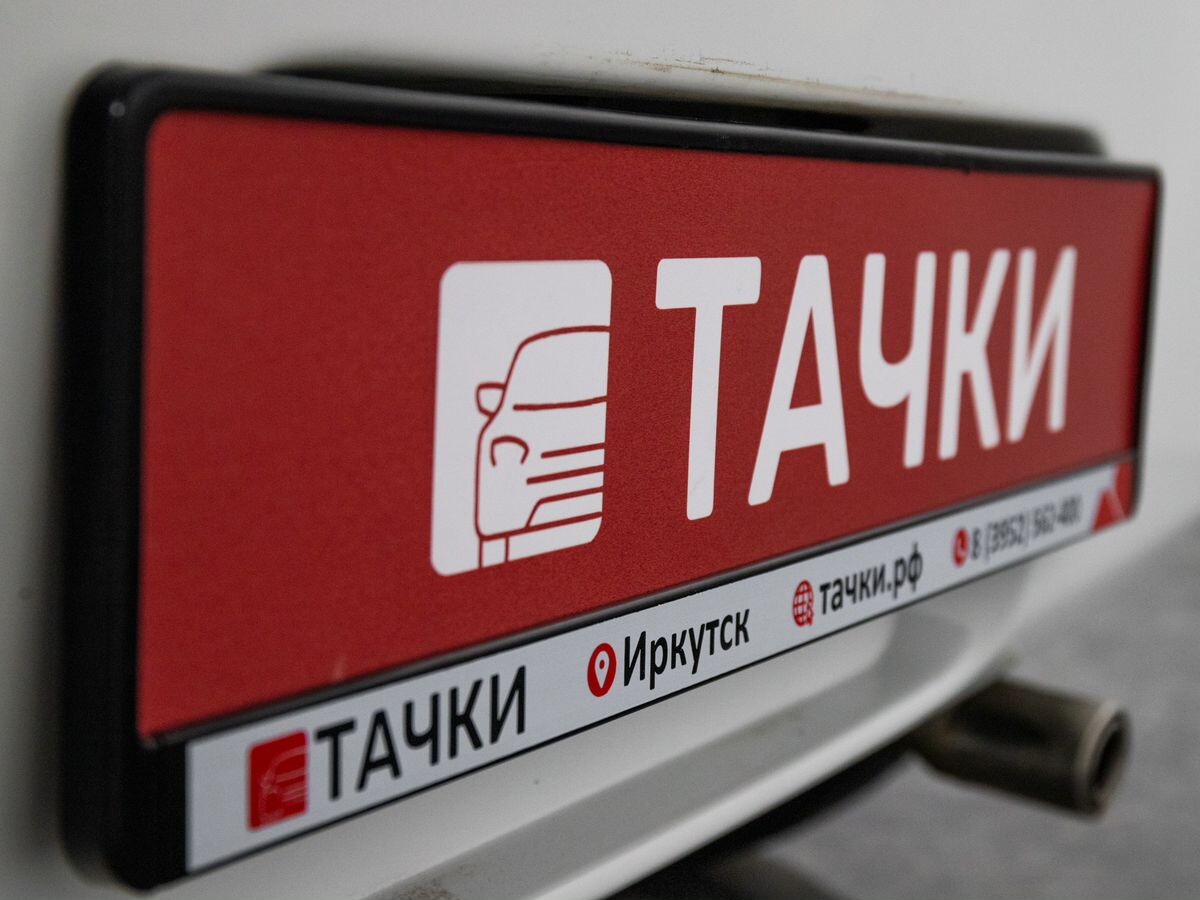 Suzuki Alto 2014 - фото автомобиля