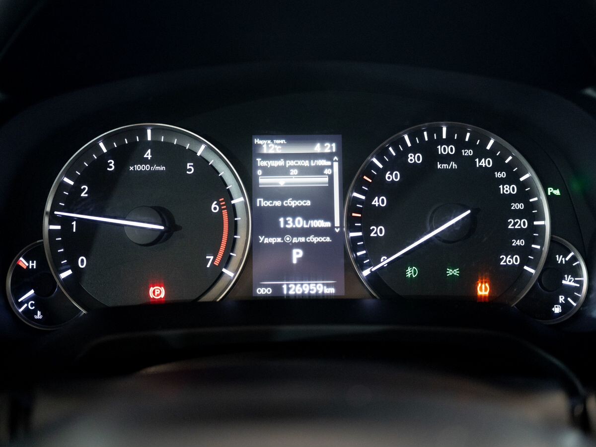 Lexus RX 2017 - фото автомобиля