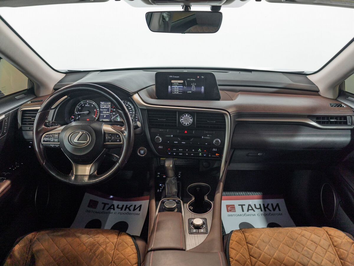 Lexus RX 2017 - фото автомобиля