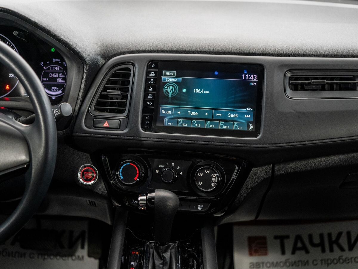 Honda Vezel 2021 - фото автомобиля