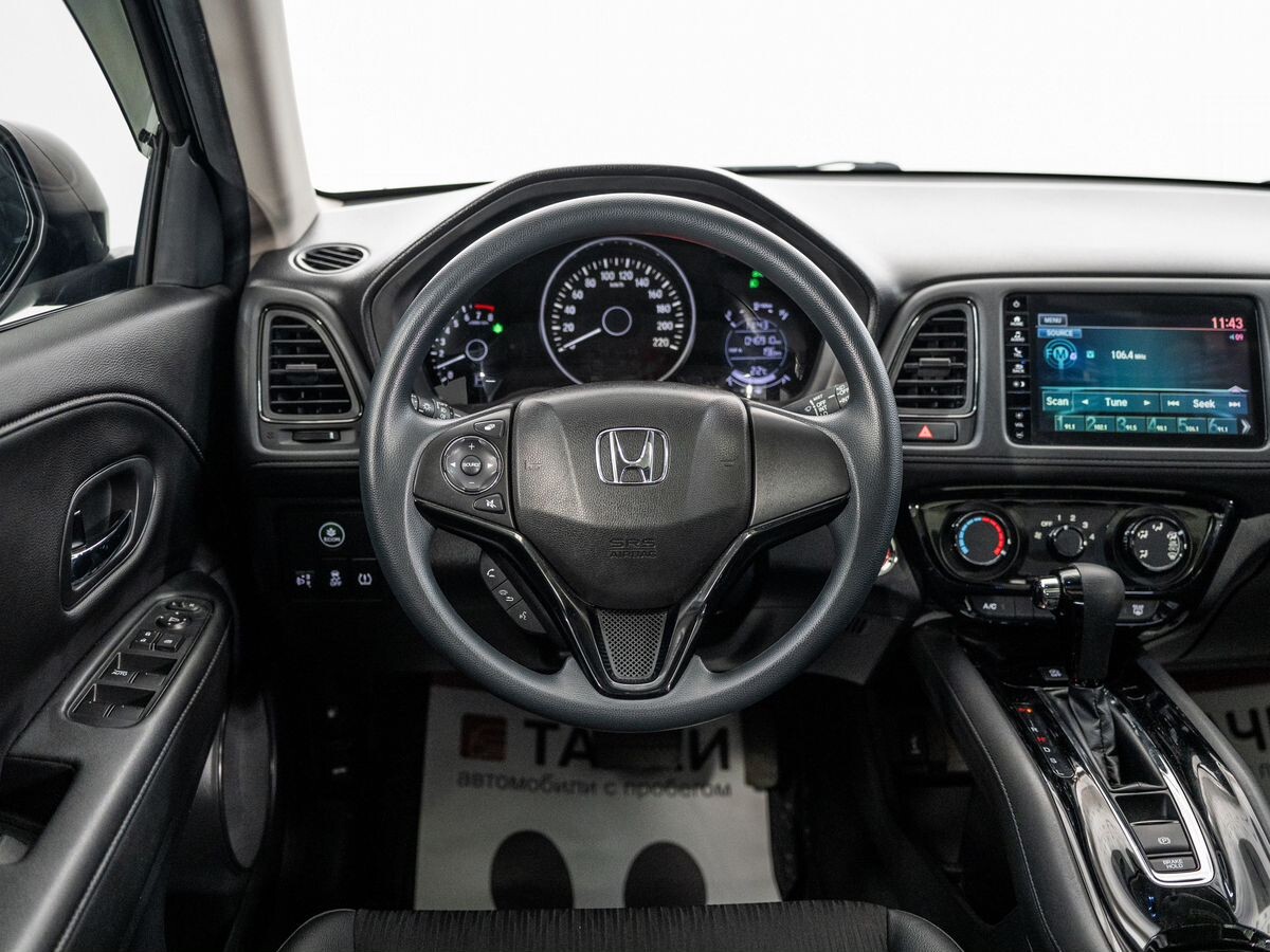 Honda Vezel 2021 - фото автомобиля