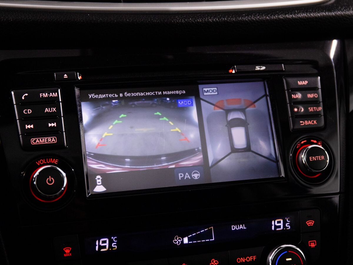 Nissan Qashqai 2014 - фото автомобиля