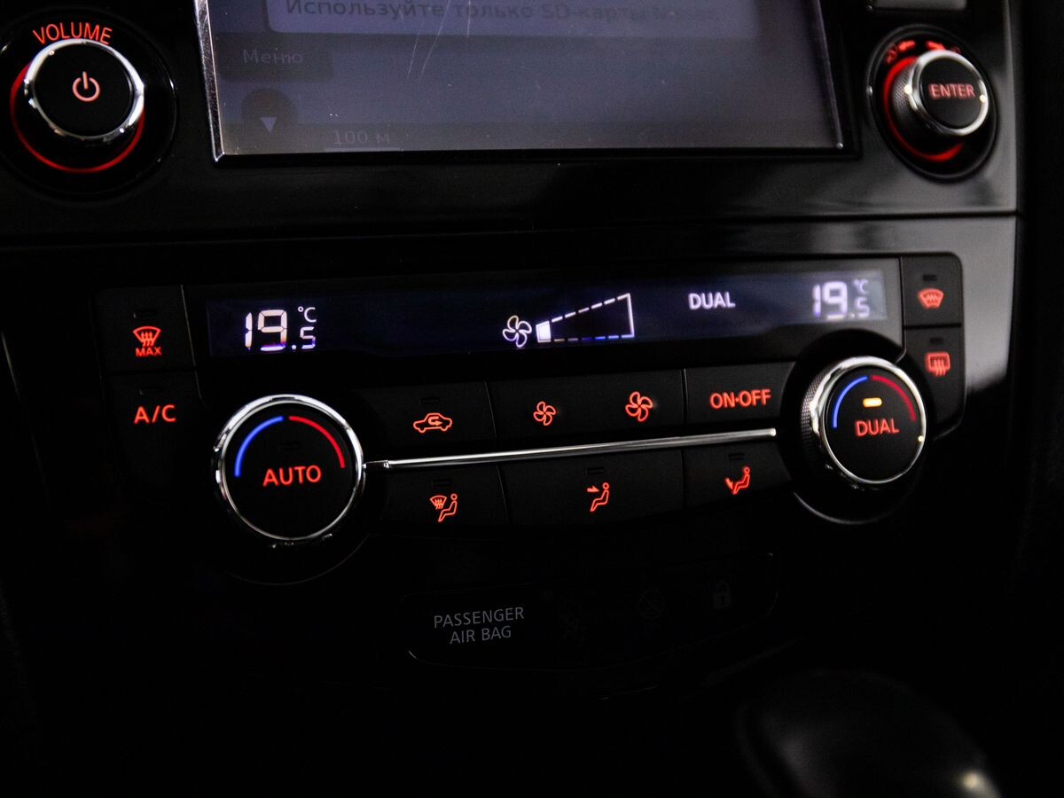 Nissan Qashqai 2014 - фото автомобиля