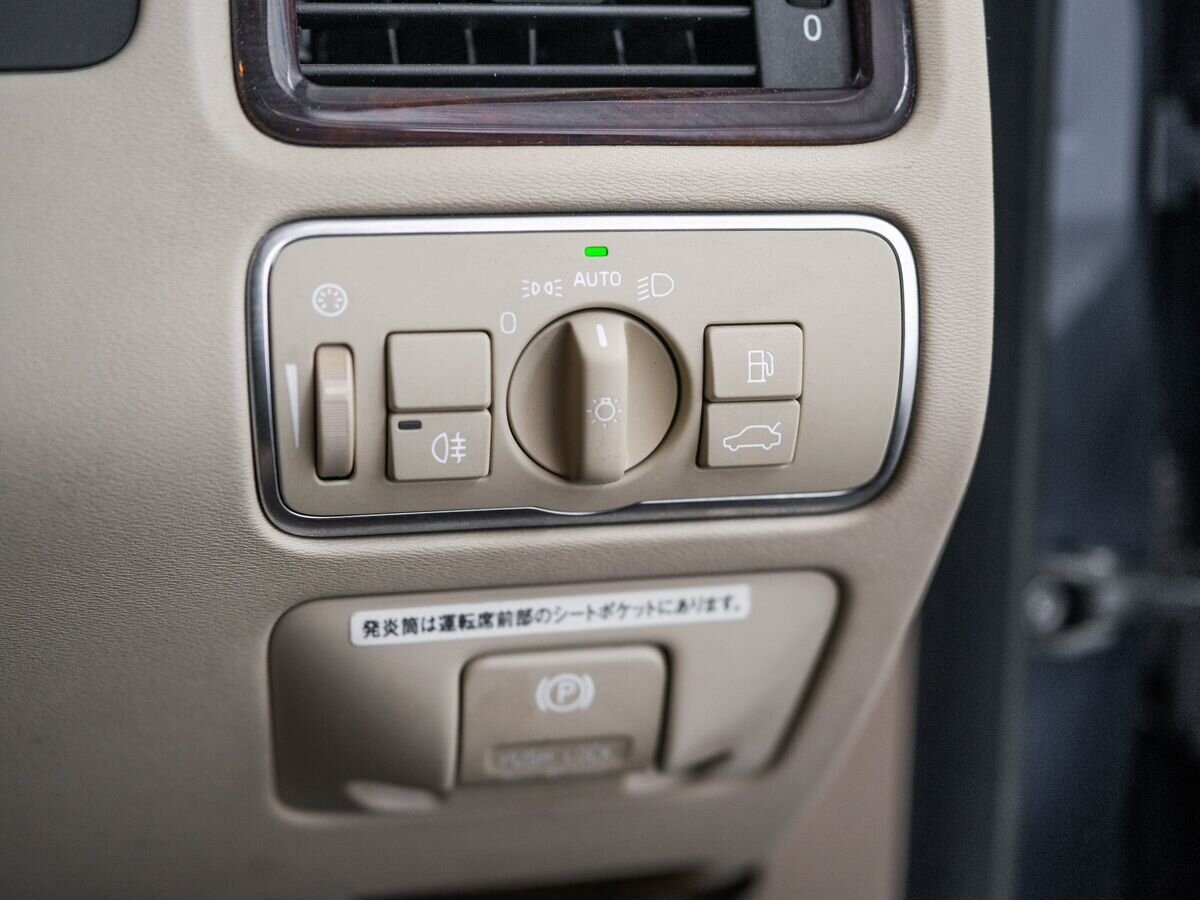 Volvo V70 2013 - фото автомобиля