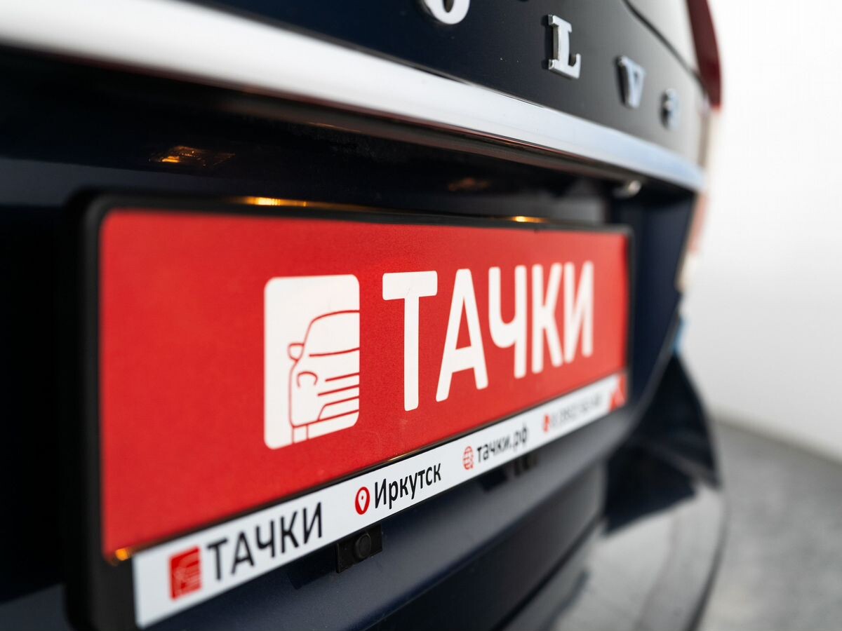 Volvo V70 2013 - фото автомобиля