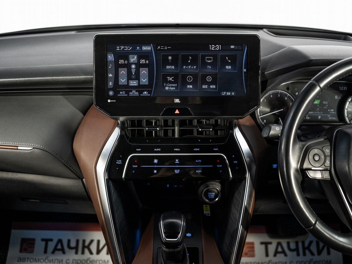 Toyota Harrier 2020 - фото автомобиля