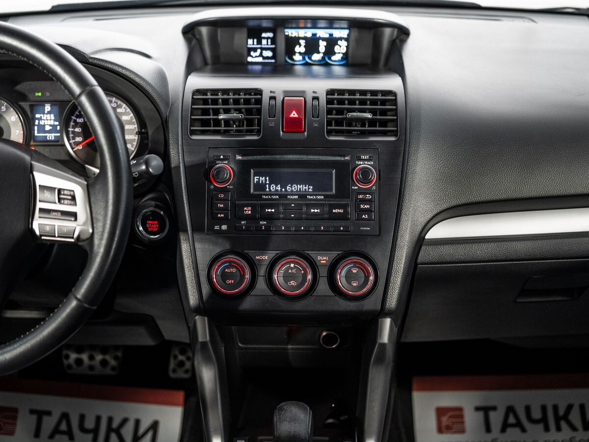 Subaru Forester 2013 - фото автомобиля