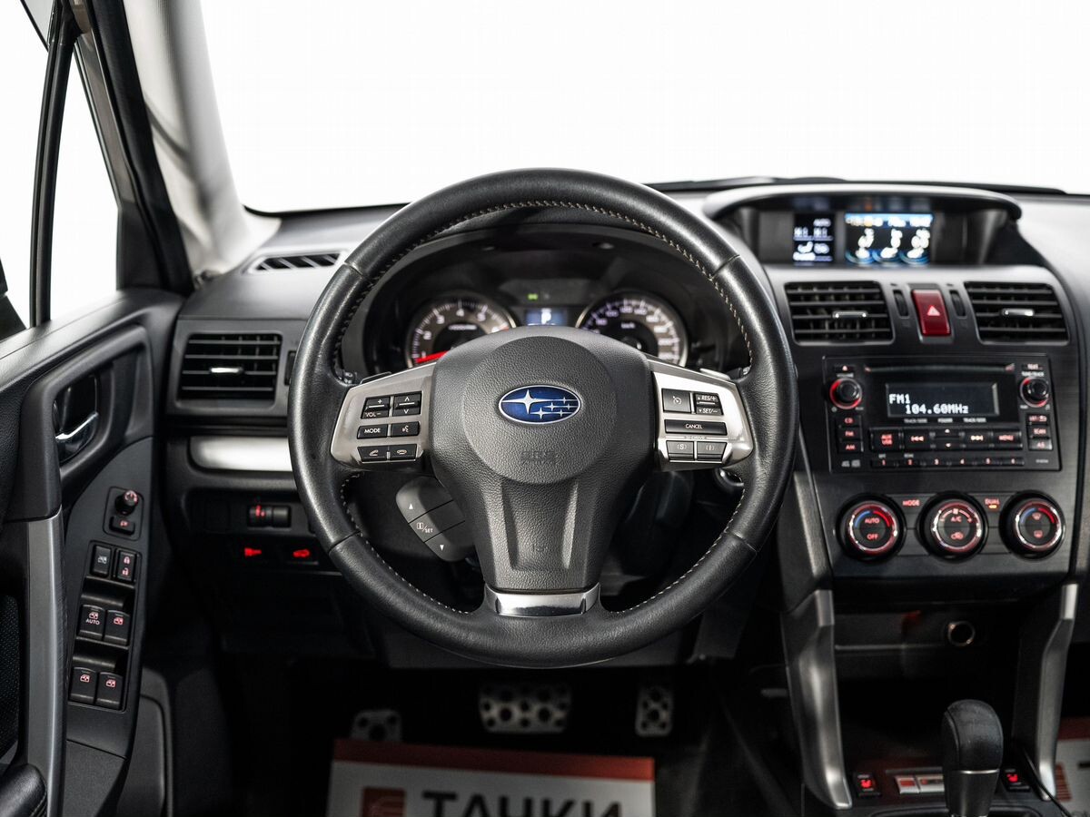 Subaru Forester 2013 - фото автомобиля