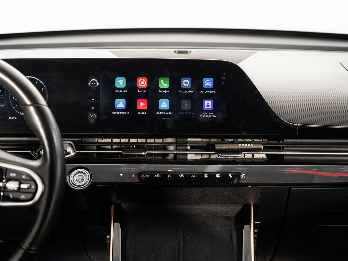 Omoda C5 2023 - фото автомобиля