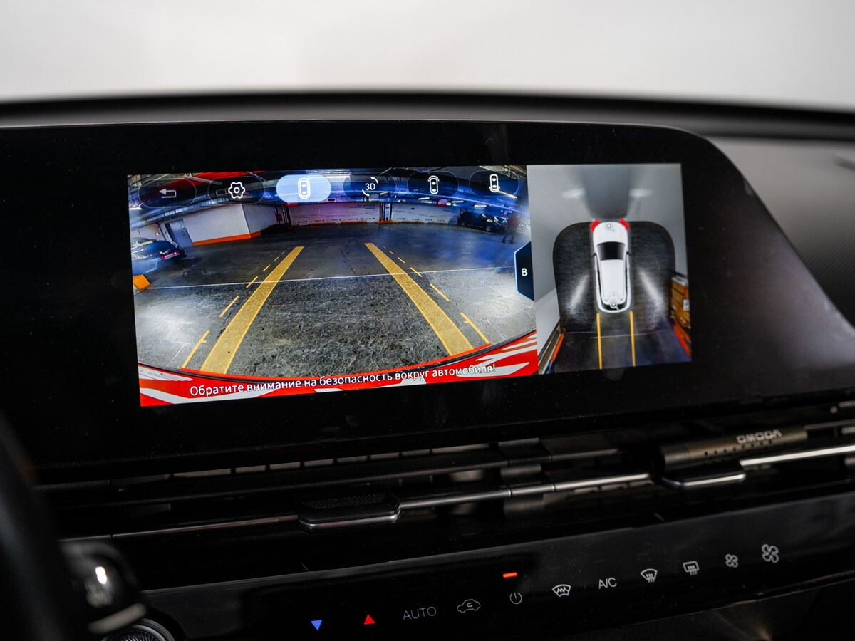 Omoda C5 2023 - фото автомобиля