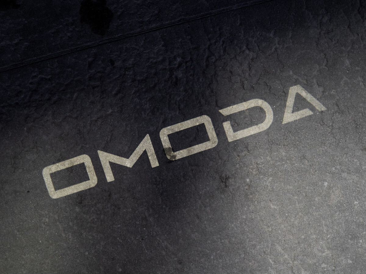 Omoda C5 2023 - фото автомобиля