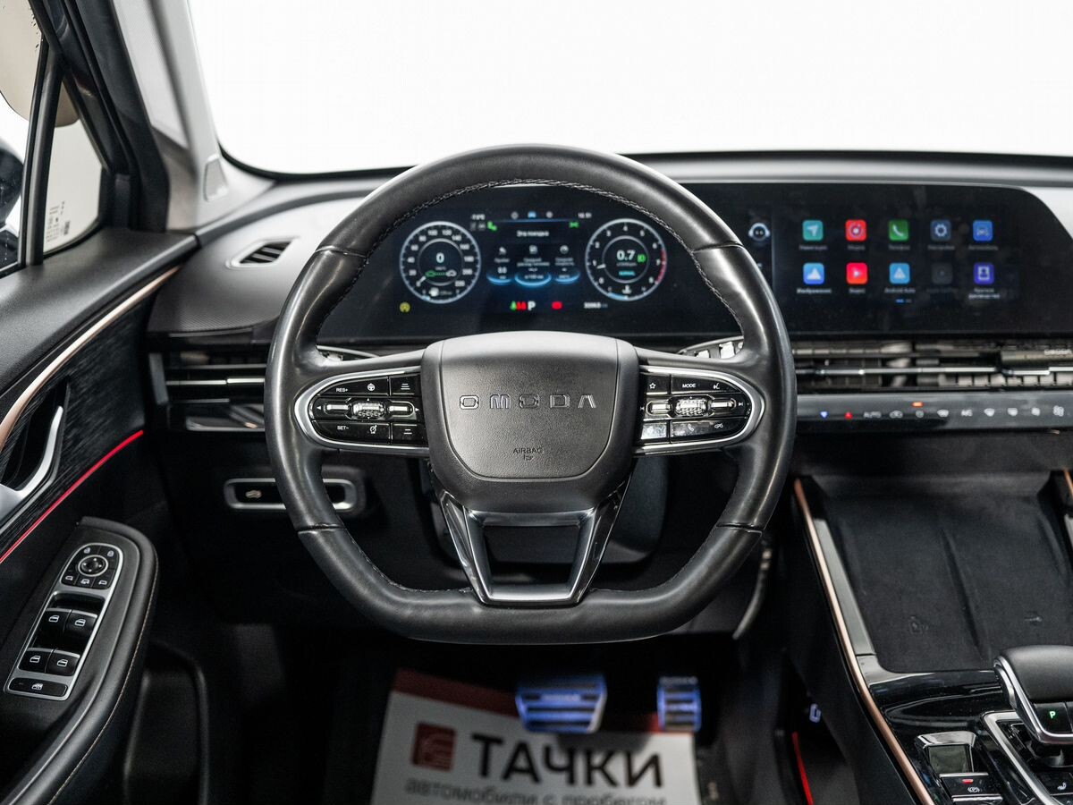 Omoda C5 2023 - фото автомобиля
