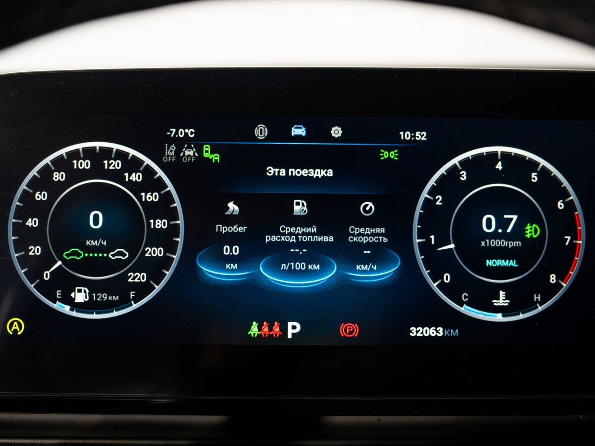 Omoda C5 2023 - фото автомобиля