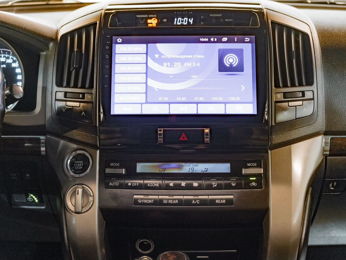 Toyota Land Cruiser 2007 - фото автомобиля