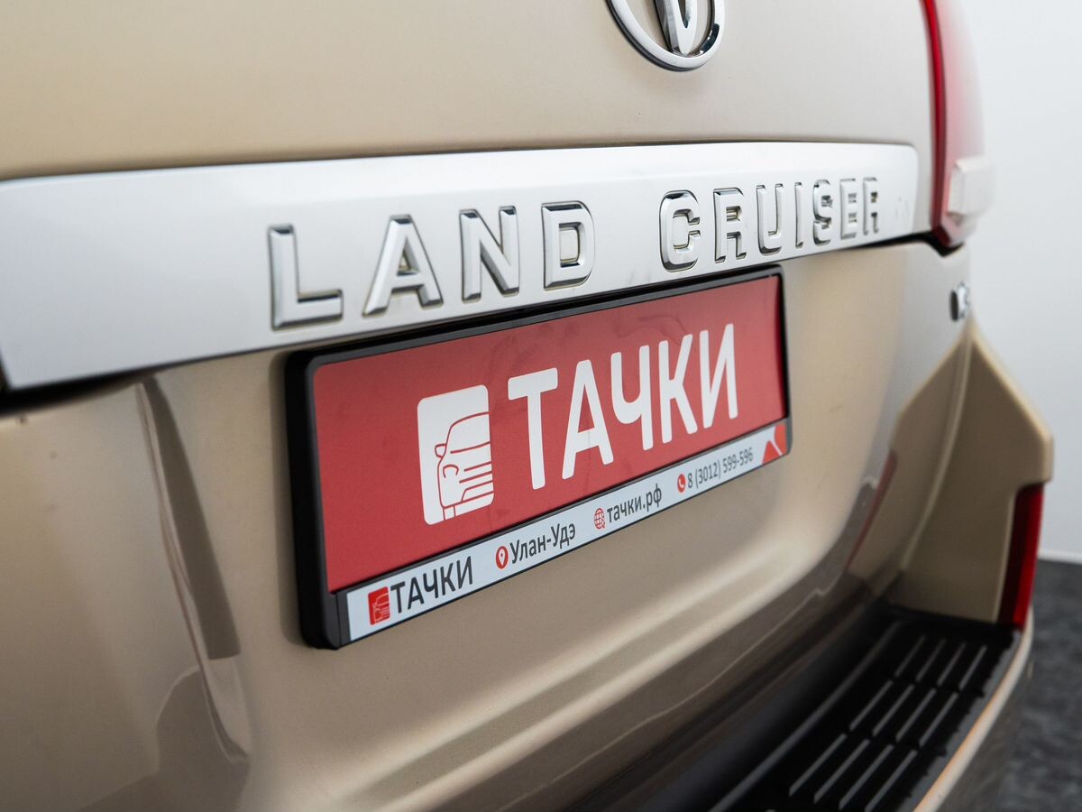 Toyota Land Cruiser 2007 - фото автомобиля