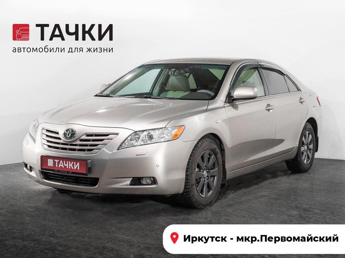 Toyota Camry 2007 - фото автомобиля