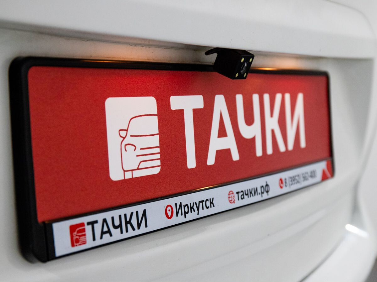 Lada (ВАЗ) XRAY 2017 - фото автомобиля