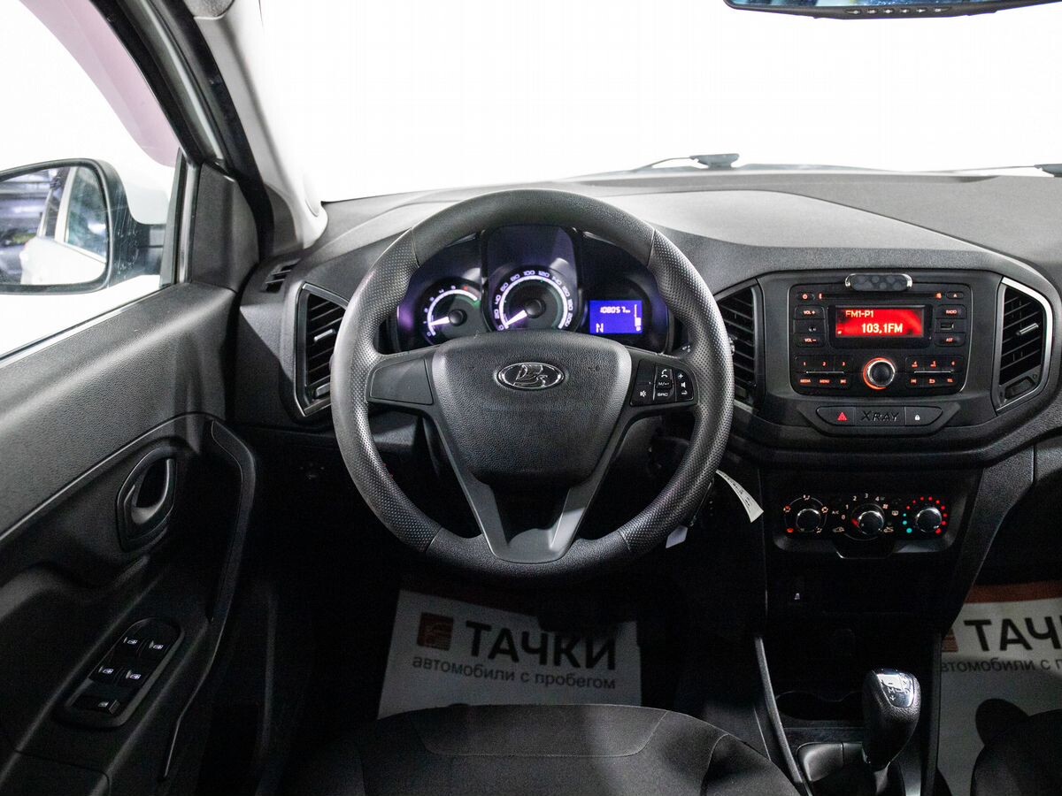 Lada (ВАЗ) XRAY 2017 - фото автомобиля